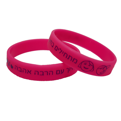 צבע ורוד