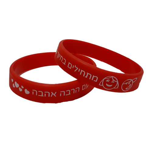 צבע אדום