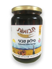 סילאן אורגני  (900 גר')