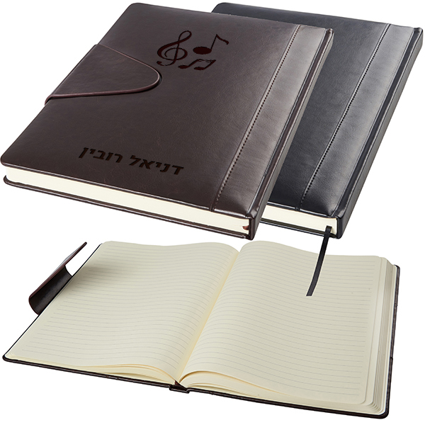 מחברת דמוי עור A4 של גבעוני עם חריטה אישית