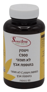 ויטמין C 900 לא חומצי עם אבץ | 90 כמוסות | סנסיטבע - SENSITEVA