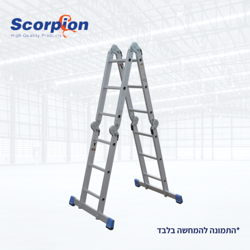 סולם רב מצבי אלומיניום DOFAIR MLSS-6120 מתקפל עם מייצבים רחבים - מוצג בתצורת חצובה עם מנגנון נעילה אוטומטי Click-Lock לעבודות בטיחותיות