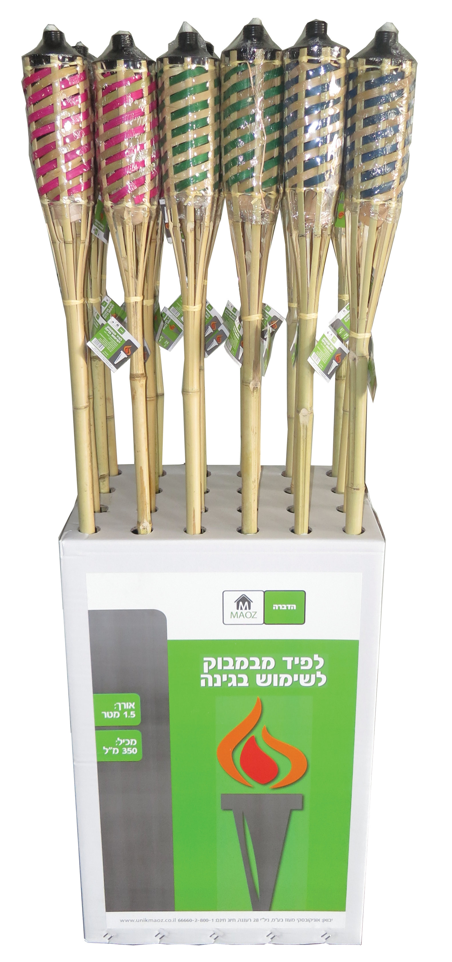 לפיד במבוק 1.2 מטר מיכל 185 מ"ל - MAOZ