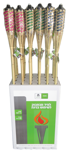 לפידים במבוק MAOZ מק