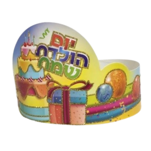 כתר יום הולדת שמח עם נצנצים