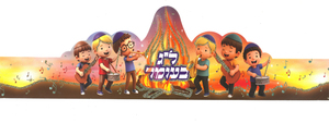 20 כתר ל