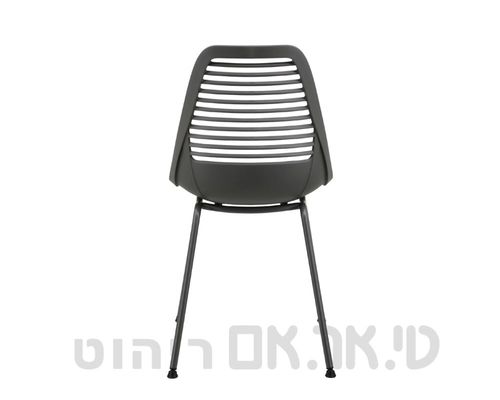 כסא דגם לוטן מושב פלסטיק רגל מתכת