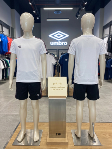 חליפת T-shirt ומכנס קצר Umbro מקורית לבנים - קולקציית Motion Control