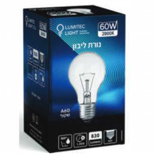 נורת ליבון 60W שקוף לומיטק