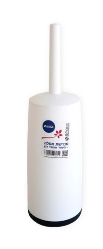 מברשת אסלה + מעמד מעוצב לבן SPACE