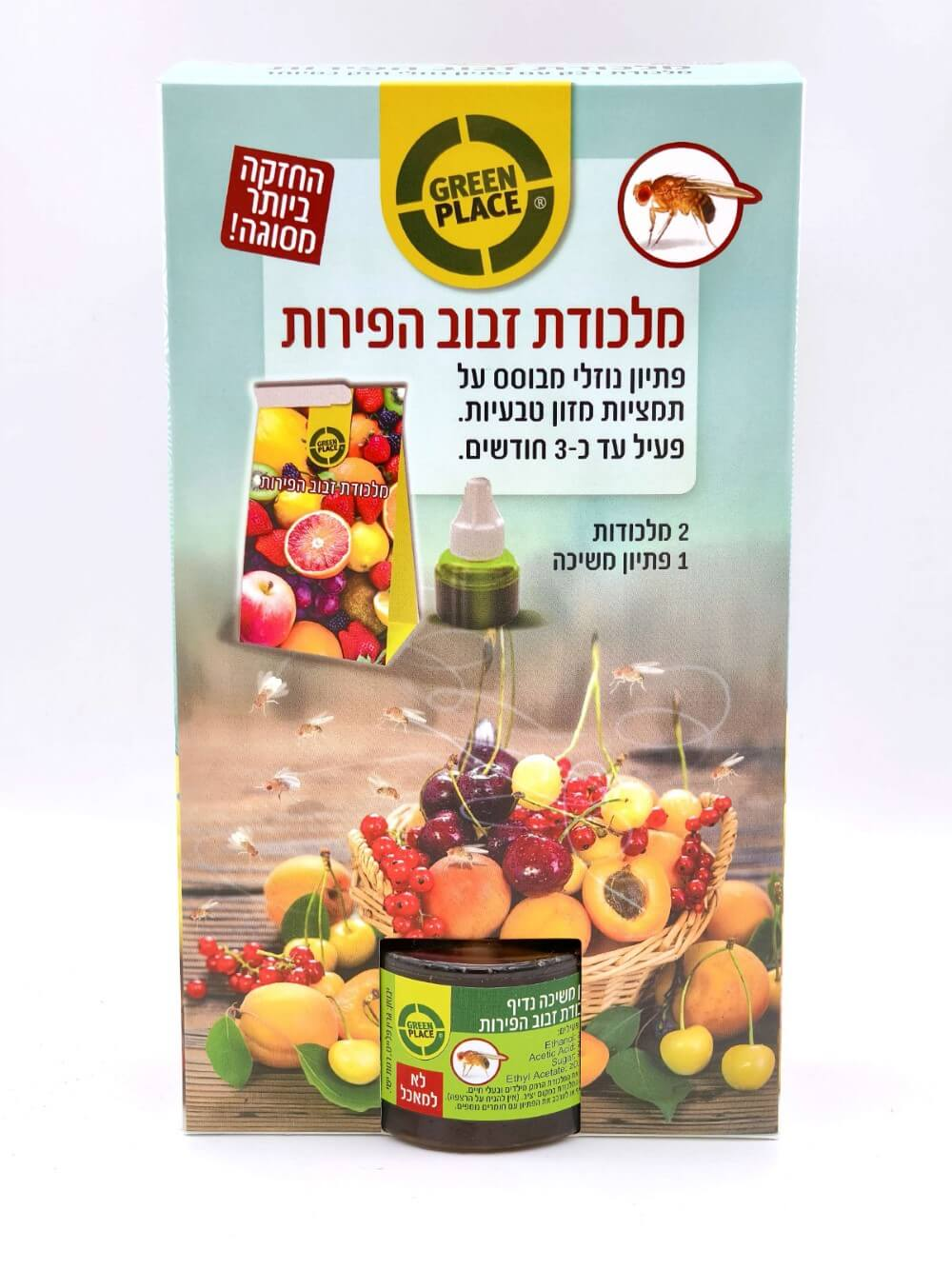 מלכודת זבוב הפירות