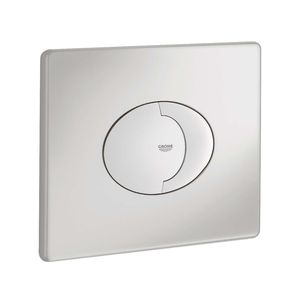 לחצן למיכל הדחה סמוי אופקי אובלי 19.7X15.6 ס"מ סאטן
