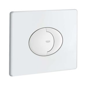 לחצן למיכל הדחה סמוי אופקי אובלי 19.7X15.6 ס"מ לבן