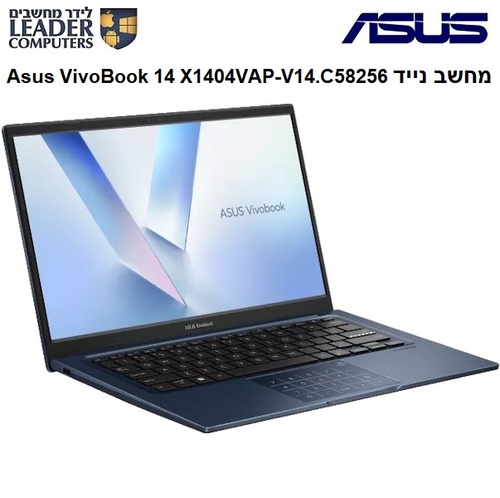 מחשב נייד Asus VivoBook 14 X1404VAP-V14.C58256 Intel Core 5 120U / 8GB / 256GB SSD / 14