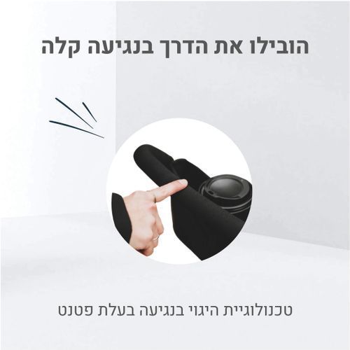 תלת אופן דגם STR 3 - צבע תכלת סמארט טרייק