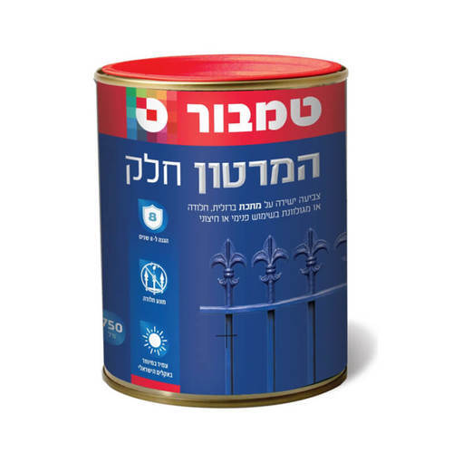 המרטון חלק משי שחור 202 - קופסא 750 מל