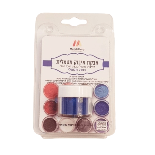 אבקת איבוק כחול כסף