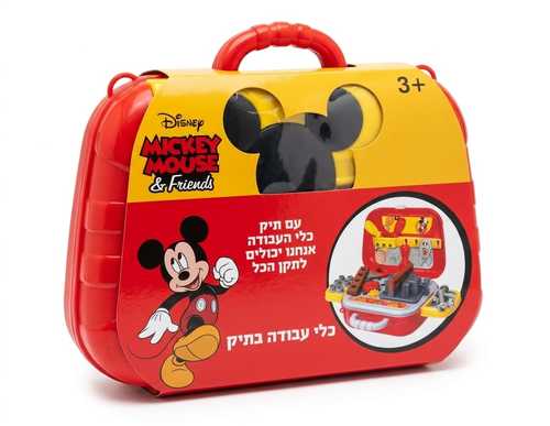 ערכת כלי עבודה לילדים מיקי מאוס במזוודה