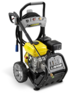 מכונת שטיפה 200BAR דגם LANDER 2800 מבית LAVOR