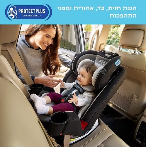 כיסא בטיחות משולב בוסטר 3 ב 1 TrioGrow עם מנגנון התקנה Snuglock - צבע צבע WARREN גרקו