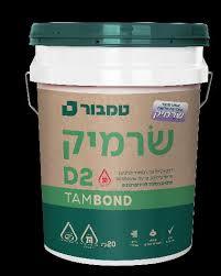 שרמיק D2 דבק קרמיקה - טמבור 4 קג