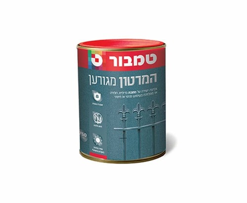 המרטון מחוספס מגורען מט נחושת 604 FE33 - קופסא 750 מל