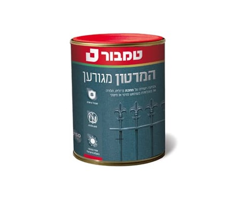 המרטון מחוספס מגורען מט כסף 601 FE33 - קופסא 750 מל
