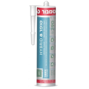 סופר 8 HYBRID לבן