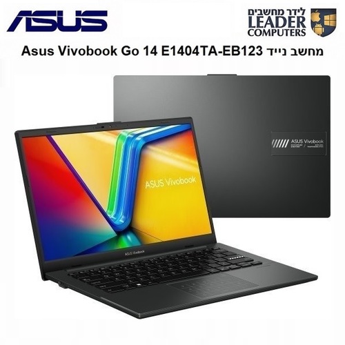 מחשב נייד  Asus VivoBook Go 14 E1404TA-EB123 Intel® Processor N150 / Ram 8GB / Internal memory capacity 128GB / 14