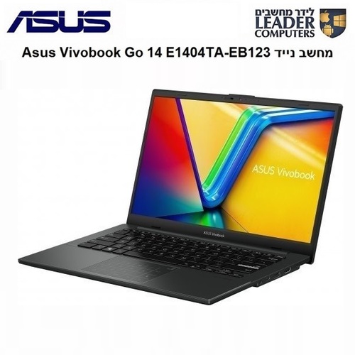 מחשב נייד  Asus VivoBook Go 14 E1404TA-EB123 Intel® Processor N150 / Ram 8GB / Internal memory capacity 128GB / 14