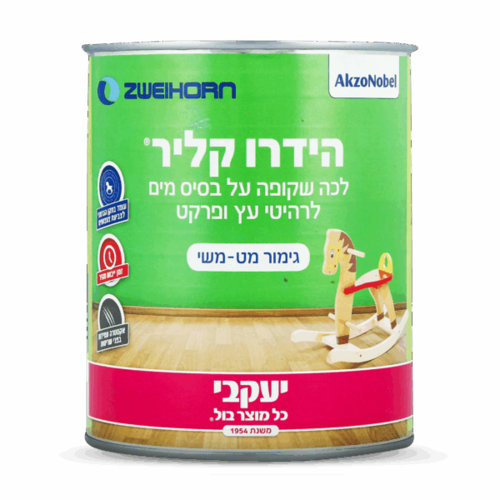 לכה שקופה משי לעץ ופרקט 750 מל - הידרו קליר פלוס