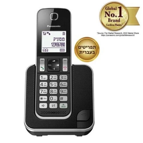 טלפון אלחוטי Panasonic KX-TGD310 שחור