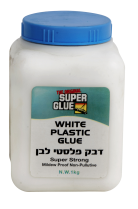 דבק פלסטי לבן 1 ק״ג Super Glue