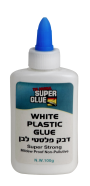 דבק פלסטי לבן 100 גרם Super Glue
