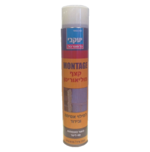 קצף פוליאוריטאן 750 מ״ל יעקבי