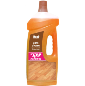 הפי נוזל ניקוי לפרקט - יעקבי