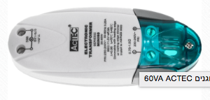 שנאי (ממיר) אלקטרוני להלוגן ACTEC 60W 12v-220v יורולוקס