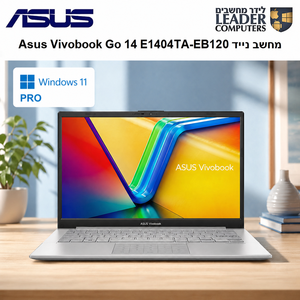מחשב נייד  Asus VivoBook Go 14 E1404TA-EB120 Intel® Processor N150 / Ram 8GB / Internal memory capacity 128GB / 14" FHD / Windows 11 Pro