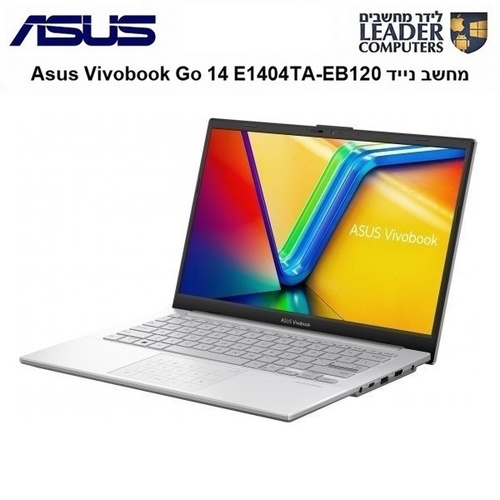 מחשב נייד  Asus VivoBook Go 14 E1404TA-EB120 Intel® Processor N150 / Ram 8GB / Internal memory capacity 128GB / 14