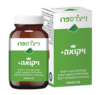 ויקואה פלוס | קומפלקס מיצוי רימונים ופוספוליפידים בטכנולוגיה ליפוזומלית ™ADS | מכיל 60 כמוסות | 