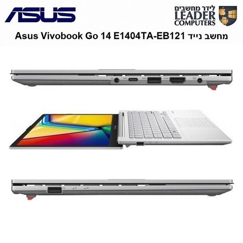 מחשב נייד Asus VivoBook Go 14 E1404TA-EB121 Intel N150 / Ram 8GB / SSD 256GB / 14