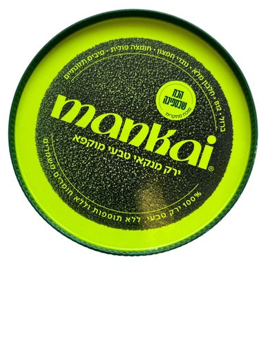 mankai-ירק מנקאי טבעי מוקפא