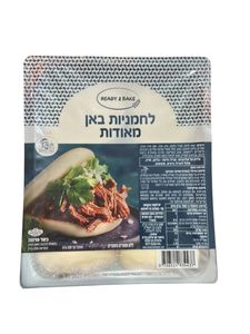 לחמניות באן מאודות