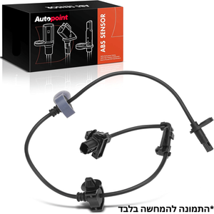 חיישן ABS יונדאי טוסון 2.7 קדR מ05 עד10