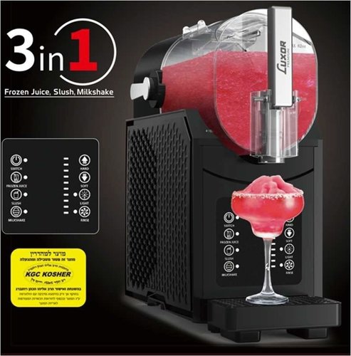 מכונת ברד מקצועית Slushy סלאשי 3 ב 1 פאנל הפעלה בעברית Luxor Premium דגם LU-2518