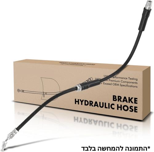 צינור בלם אאודי A4 מR 15