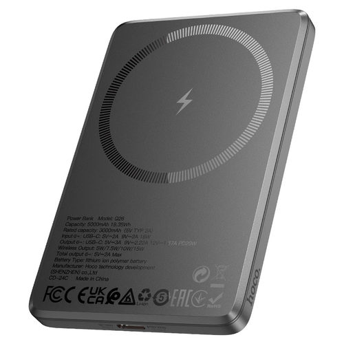 HOCO Q26 Joy  סוללת גיבוי (Power Bank)