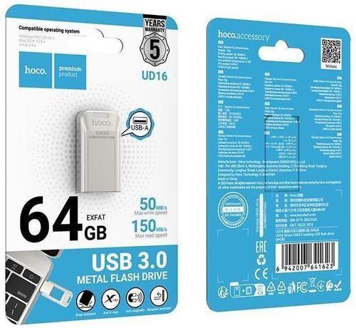 HOCO UD16 64GB- זיכרון נייד (Disk on Key) 