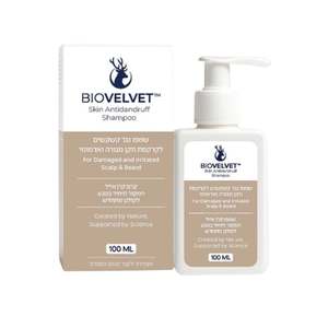 שמפו ביו וולווט BioVelvet 100 ML