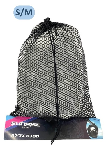 מסכת צלילה פנורמית 180 מעלות עם שנורקל מתקפל SUNRISE SPORT מידה S/M